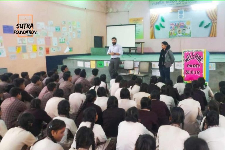 Child-Education